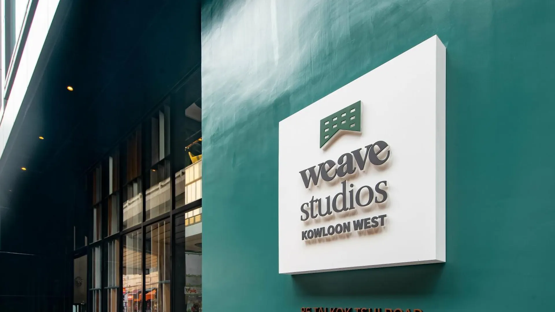 Weave Studios - Kowloon West Hong Kong China