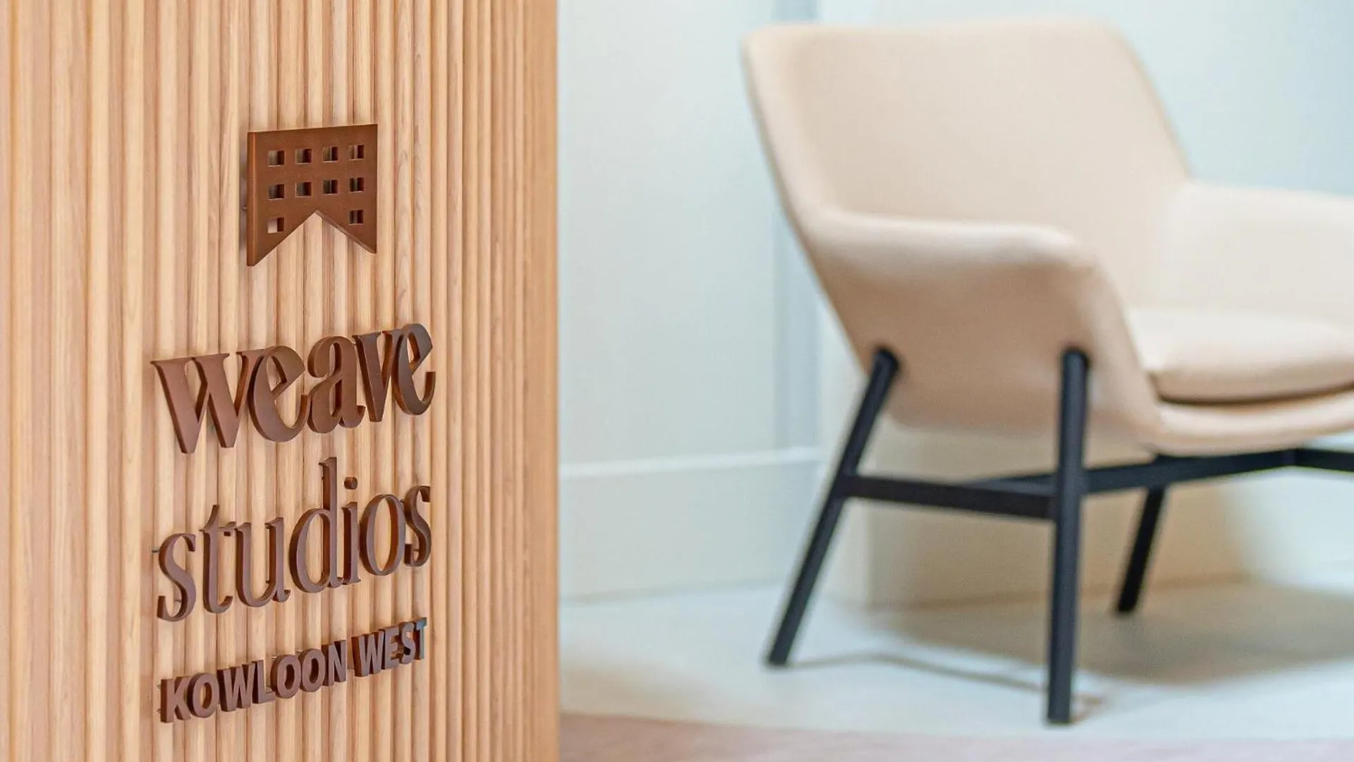 Weave Studios - Kowloon West Hong Kong 0*,